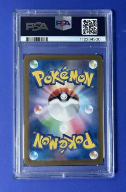 2023 Pokemon SV2a JP Charizard ex Special Art Rare #201 PSA 10 GEM MT - Image 2
