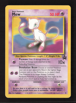 Mew (8) Promo WoTC Promo 08/53 LP Pokemon TCG - Image 1