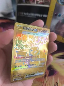Pokemon Card Card Holo Pikachu Ex Terestal Festival Gold Fullart Japanese NM - Image 2
