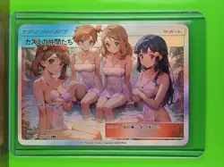 Pokemon TRAINERS Waifu Goddess Prismatic Refractor Card CUSTOM MADE - Image 2