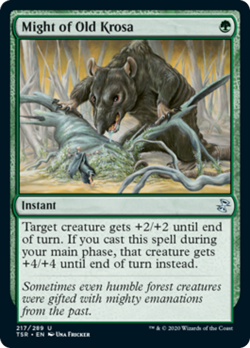 Might of Old Krosa Time Spiral Remastered MINT Green Uncommon MTG CARD ABUGames - Image 1