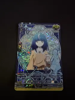 Cardfight Vanguard Divine Skill! Hikari Myodo D-PR/1039EN 2026 Foil Card NM - Image 1