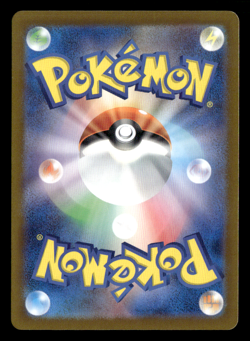 Eevee (Poke Ball Pattern) SV2a: Pokemon Card 151 133/165 NM Japanese Pokemon TCG - Image 2