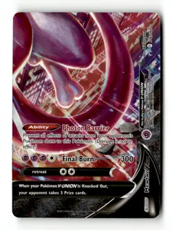 Mewtwo V-UNION - Holo SWSH: Sword & Shield Promo Cards SWSH162 NM Pokemon TCG - Image 1
