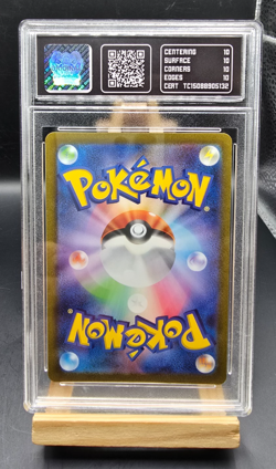 Charmander 168/165 Sv2a: Pokemon Card 151 Holo (Japanese) - Image 2