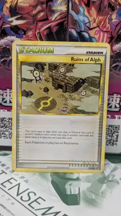 Pokemon TCG 2010 Ruins of Alph #76 Undaunted - Image 1