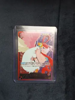 One Piece Uta OP06-001 P-L Leader TCG Wings of the Captain Japanese Edition - Image 1