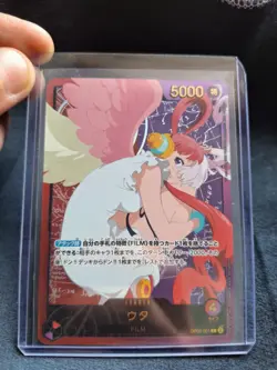 One Piece Uta OP06-001 P-L Leader TCG Wings of the Captain Japanese Edition - Image 4
