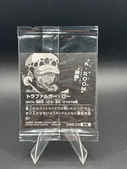 Trafalgar Law SW6-03 GR One Piece Wafer Sticker Japanese - Image 2
