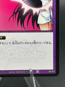 Boa Hancock 83/97 Miracle Battle Carddass Japanese Bandai One Piece - Image 4