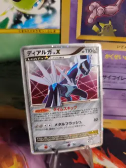 Pokemon Card Card Holo Dialga LV. X Diamond Pearl Diamond Pearl Japanese Exc - Image 1