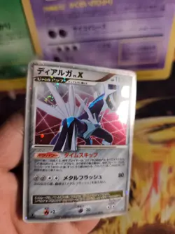 Pokemon Card Card Holo Dialga LV. X Diamond Pearl Diamond Pearl Japanese Exc - Image 4