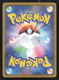 Mew 002/028 25th Anniversary Collection NM Japanese Pokemon Card TCG - Image 2