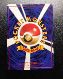1997 Japanese Jungle Set Pokemon Paras Parasect MINT A26 - Image 3