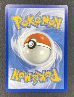 Doublade #98 Pokemon Perfect Order Near Mint - Image 2