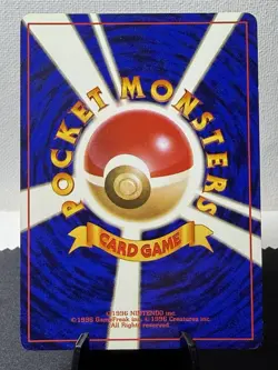 Pokemon TCG: Challenge from the Darkness Koga's Beedrill No. 015 Holo Rare LP+ - Image 3