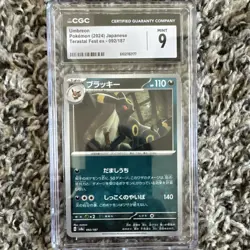 Pokemon Umbreon 092/187 Sv8a: Terastal Fest ex Japanese 2024 CGC 9 - Image 1