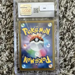 Pokemon Umbreon 092/187 Sv8a: Terastal Fest ex Japanese 2024 CGC 9 - Image 2