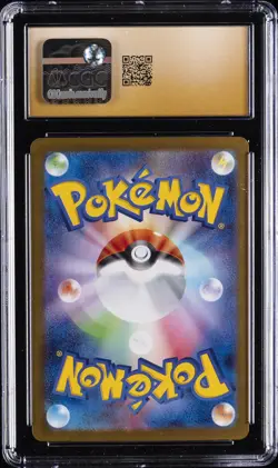 2025 POKEMON JPN SV11W-WHITE FLARE ART RARE #105 BASCULIN CGC 10 PRISTINE - Image 2