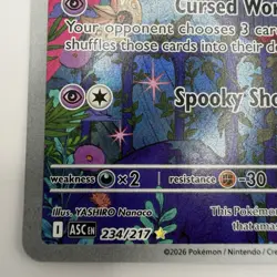 Banette 234/217 Pokemon ME: Ascended Heroes Illustration Rare Holo 2026 NM - Image 5