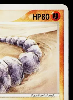 ONIX 049/080 MAGMA VS AQUA: TWO AMBITIONS JAPANESE POKEMON TCG - Image 3