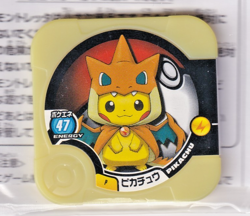 Charizard Poncho Pikachu Pokemon Tretta Promo Tag Toy Nintendo Unopened - Image 1