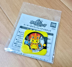 Charizard Poncho Pikachu Pokemon Tretta Promo Tag Toy Nintendo Unopened - Image 4