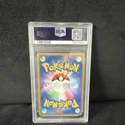 Pokemon Gengar ex Holo Flight of Legends 1st Edition #048 Japanese PSA 6 - Image 2