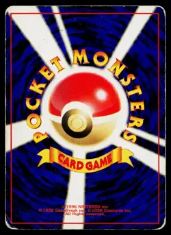 Cool Porygon No. 137 Promo CD Pokemon Japanese Heavily Played - Image 2