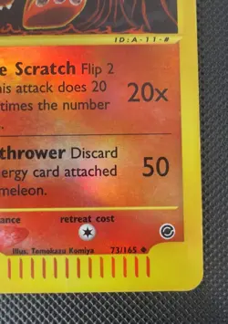 CHARMELEON 73/165 Pokemon Card - Expedition (Reverse Holo) - Image 5