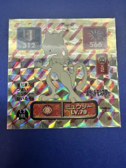 1996 Pokemon Mewtwo Amada Seal Decal Sticker Japanese Rare No. 185 NM! HTF - Image 1