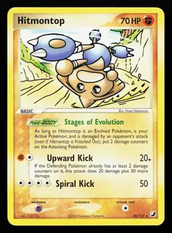Hitmontop 26/115 Rare EX Unseen Forces Pokemon Card - Image 1