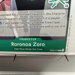 Roronoa Zoro EB02-019 R, GREEN 3 SWORD LOGO 14, One Piece card, Midori Matsuda - Image 4