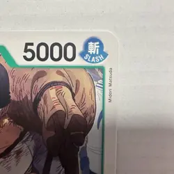 Roronoa Zoro EB02-019 R, GREEN 3 SWORD LOGO 14, One Piece card, Midori Matsuda - Image 5