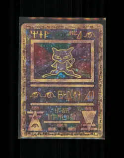 Ancient Mew 1 Miscellaneous Cards & Products HP Promo - Image 1