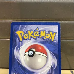 Pokemon Card - Imposter Professor Oak 1st Edition Base Set Shadowless 73/102 - Image 4