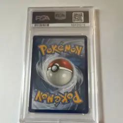 Pokemon Raikou Amazing Rare Vivid Voltage Holo 050/185 PSA 10 Card - Image 2