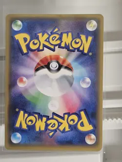 Pokemon Floette 022/032 PokeKyun Collection CP3 Japan Special Holo Pokemon Card - Image 4