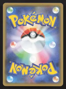 Mew 002/028 25th Anniversary Collection NM Japanese Pokemon Card TCG - Image 2