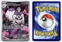 HOUNDSTONE MEGA EVOLUTION 145/132 NM ILLUSTRATION RARE POKEMON - Image 1