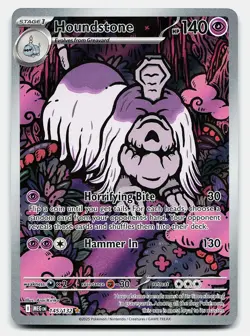 HOUNDSTONE MEGA EVOLUTION 145/132 NM ILLUSTRATION RARE POKEMON - Image 2