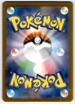 Feebas 110/106 Art Rare Super Electric Breaker Pokemon Japanese Holo Near Mint - Image 2
