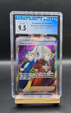 Pokemon Sordward & Shielbert 263/184 2021 S8b: Vmax Climax Holo CGC 9.5 - Image 1