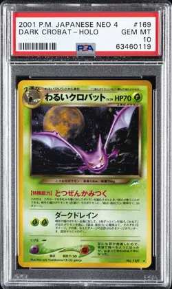 2001 POKEMON JAPANESE NEO 4 #169 DARK CROBAT-HOLO PSA 10 - Image 1