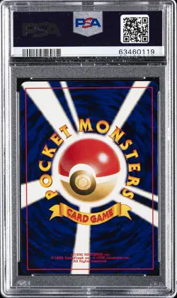 2001 POKEMON JAPANESE NEO 4 #169 DARK CROBAT-HOLO PSA 10 - Image 2