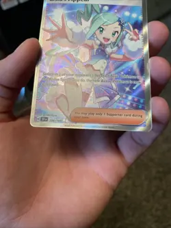 Lisias Appeal 234/191 Ultra Rare Pokemon TCG Surging Sparks - Image 4
