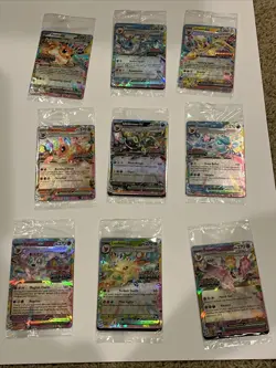Pokemon Prismatic Evolutions Stamped SEALED PROMOS 9 Card Set and FREE Eevee - Image 1