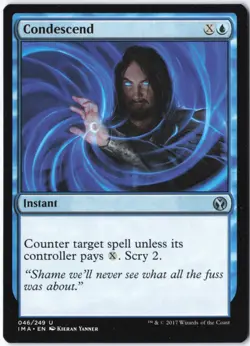 Condescend U Iconic Masters 46 LP - Image 1