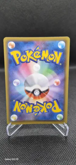 Mew VMAX 040/100 s8 Fusion Arts Triple Rare Pokemon Japanese TCG - Image 5