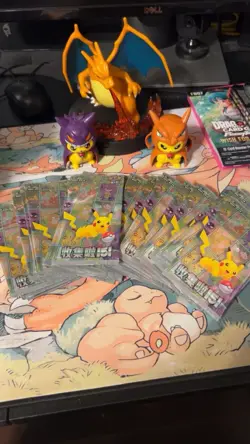 Pokemon 151 Journey Collectible Card Set KFC Promo Packs, Chinese - Image 2